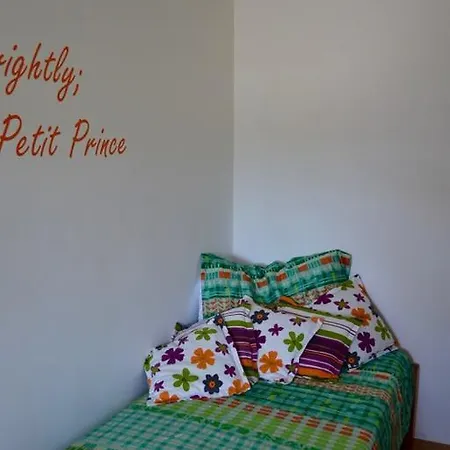 Апартаменты Sweet In